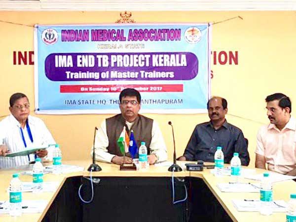  ‘ఎన్ఎంసీ'తో అవినీతి వరదకు గేట్లెత్తడమేనని వాదిస్తున్న ఐఎంఏ