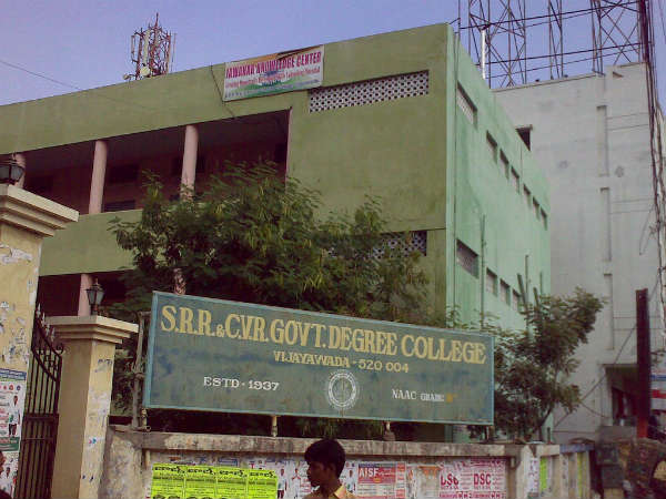 నిర్మాణ వ్యయం...