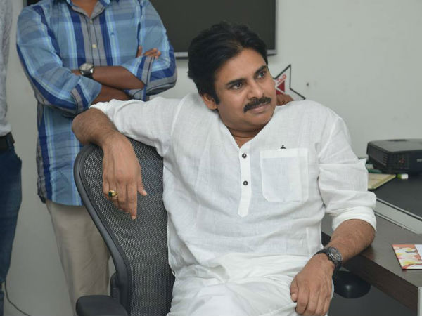 పవన్! ఈ పుస్తకం చదువు