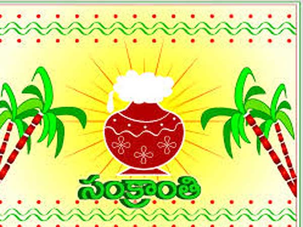  పంచాగకర్తల పంచాయితీ...