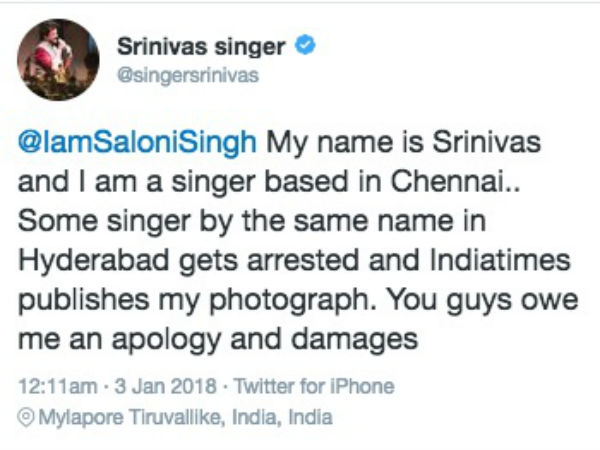 ట్విట్టర్‌లో సైతం 