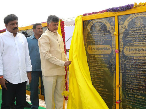 పులివెందులలో చంద్రబాబు...