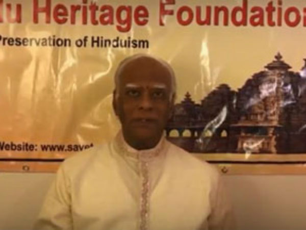 గజల్ శ్రీనివాస్ను తొలగించాం గజల్ శ్రీనివాస్ను తొలగించాం