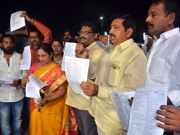  స్కైబాబ రాతలపైనే...