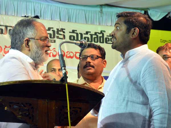  స్కైబాబ రాసిన రాతలేమిటి..