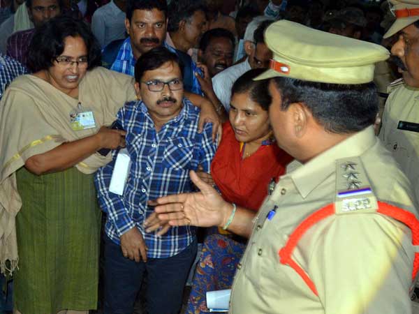 అప్పుడు ఇలా జరిగింది.