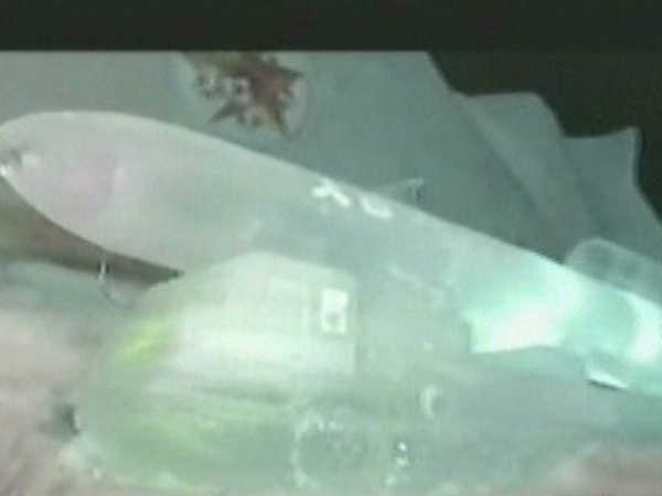  మునుపెన్నడూ చూడని ఆకృతులు...