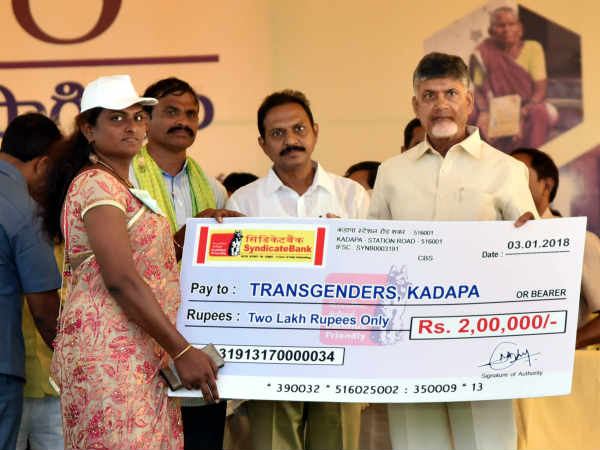 ముఖ్యమంత్రి కావాలని పులివెందులపై నిర్లక్ష్యం ముఖ్యమంత్రి కావాలని పులివెందులపై నిర్లక్ష్యం