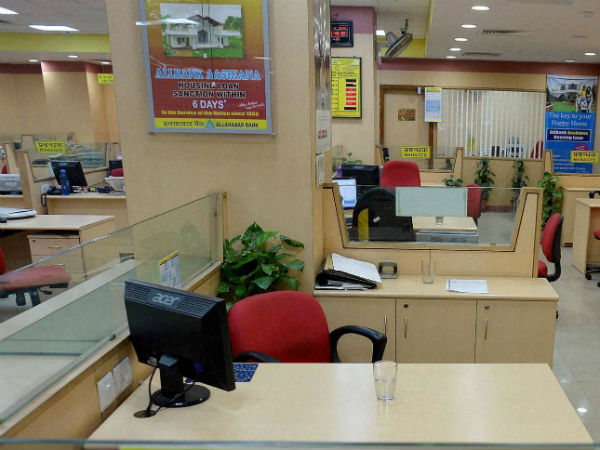 థర్ట్‌పార్టీ యాప్‌లు డౌన్‌లోడ్ చేసుకోవద్దు