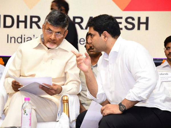 మీ గ్రామాల గురించి ఆలోచించండి