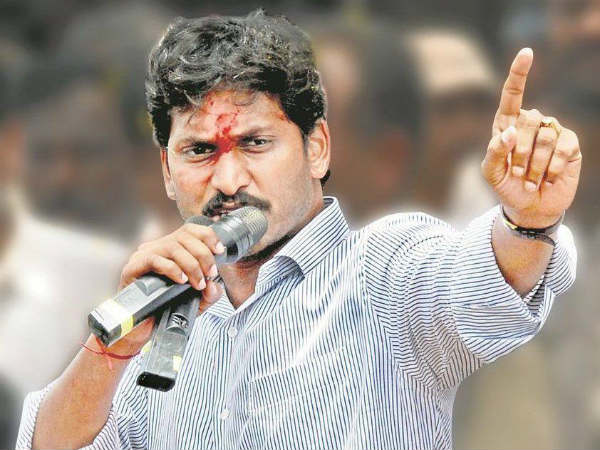 మన ప్రభుత్వం వస్తే..