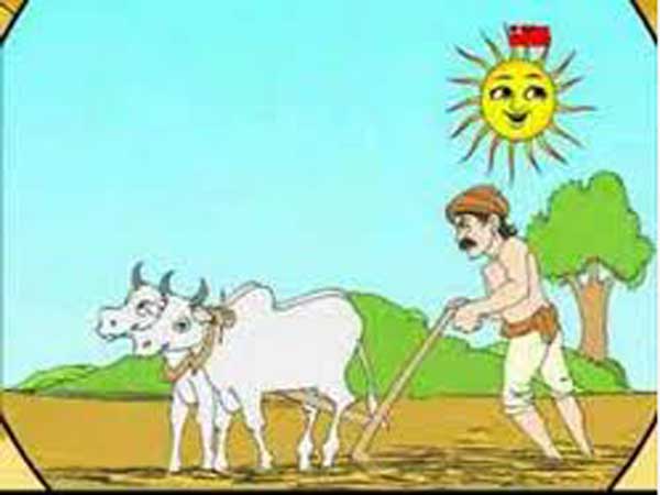 మకరరాశిలోకి ప్రవేశం