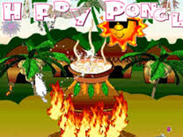  ఉత్తరాయన ప్రవేశం