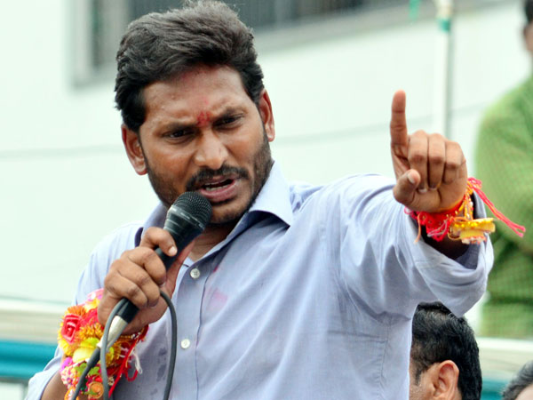  జగన్‌కు టిక్కెట్ ఇవ్వకుండా