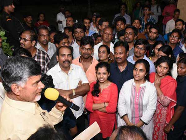 సార్...మీరు చాలా ట్రెండీ... 