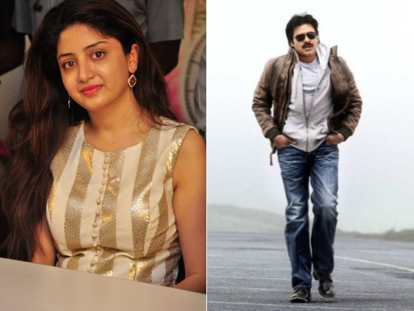 అంతా చేసి, బాధపడుతున్నానంటూ