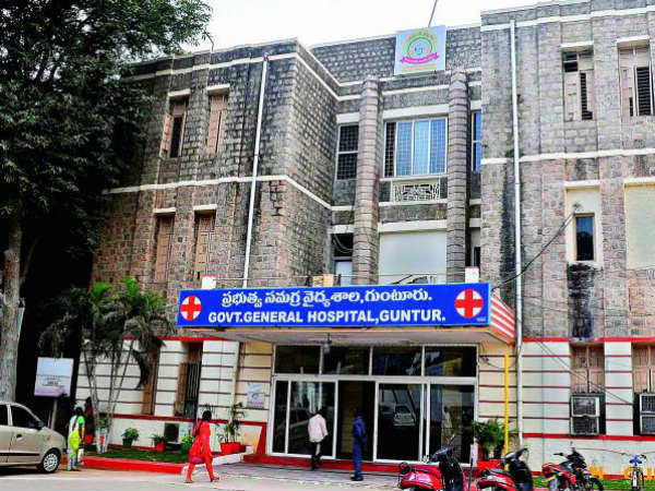  కాళ్లబేరానికి వచ్చిన ప్రొఫెసర్...