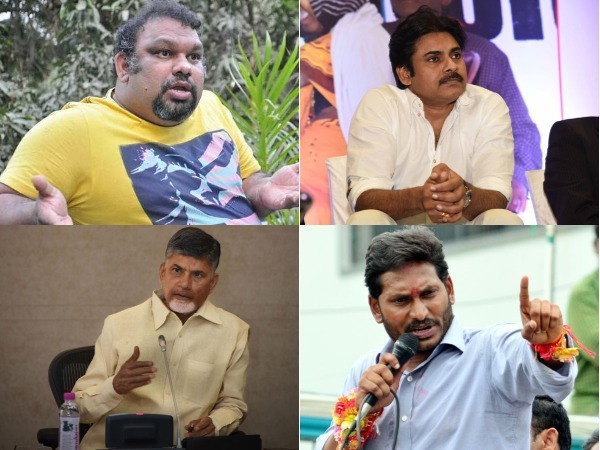 ఏ పార్టీతో సంబంధం లేదని చెబుతున్నప్పటికీ ఏ పార్టీతో సంబంధం లేదని చెబుతున్నప్పటికీ