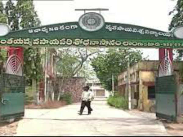  విమర్శల వెల్లువ...