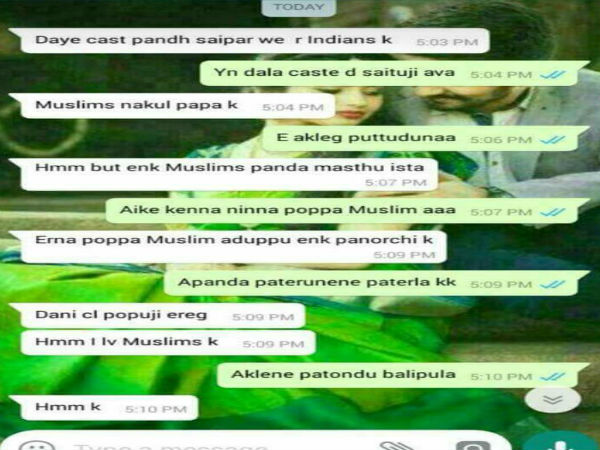 బీజేపీ నాయకుడు అరెస్టు