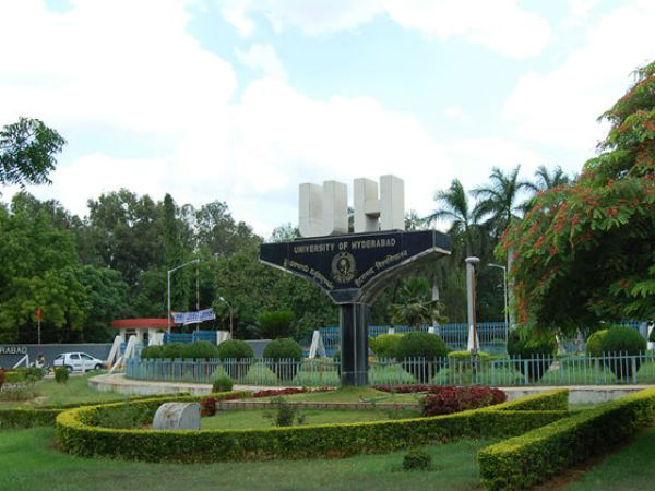 ఆయన దళిత ప్రొఫెసర్