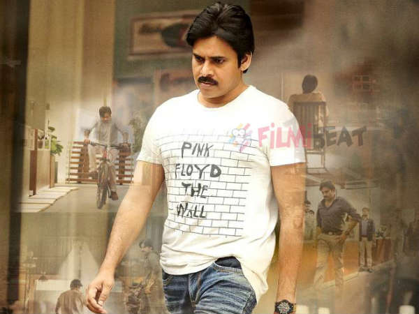 తొలి ప్రదర్శన అభిమానులకు