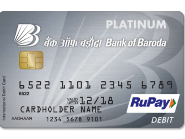  కార్డుల వినియోగం తెలియదని వైనం