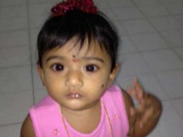 కేసు విచారణ కేసు విచారణ