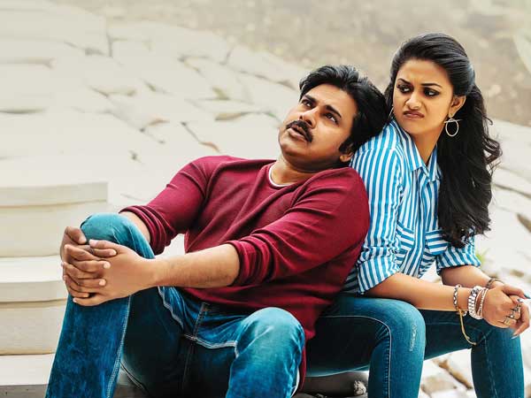 హాలు నిండే పరిస్థితి లేదని