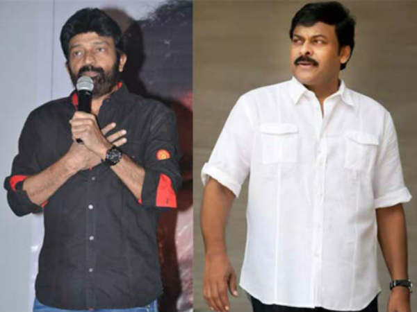 మీరు రాజశేఖర్ ఇంటికి వెళ్లారు...