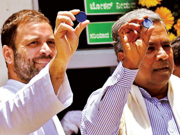 కాంగ్రెస్ పార్టీకి ఇలా గట్టి ఎదురు దెబ్బ తగులుతుందన్న అంచనా