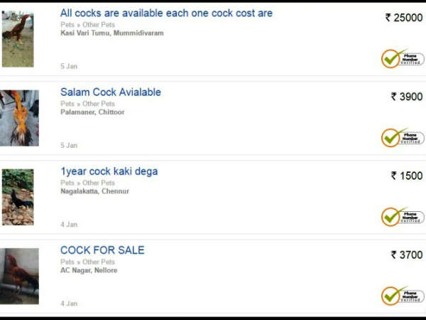  ఇప్పుడైతే...ఆన్ లైన్ లోకూడా...