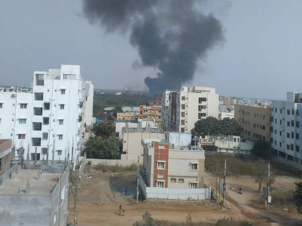 ఆ రోజు ఇలా జరిగింది...
