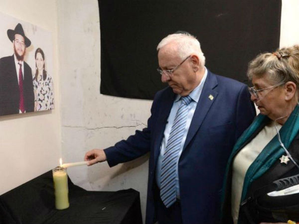 నారీమన్ హౌస్‌ను సందర్శించి...