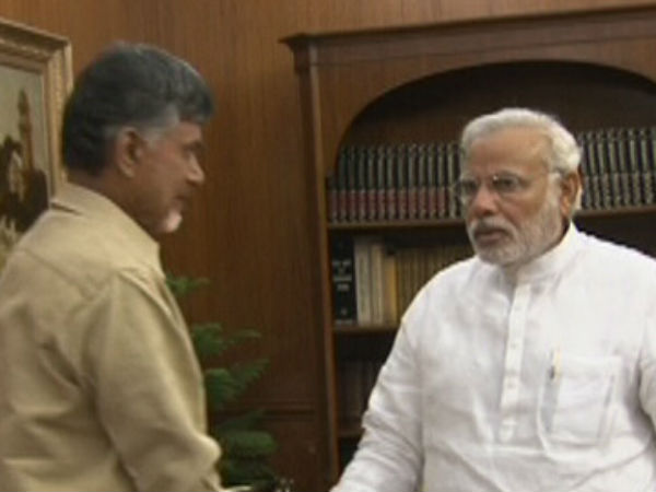 మోడీ ఇచ్చిన షాక్...ఇదేనంట...