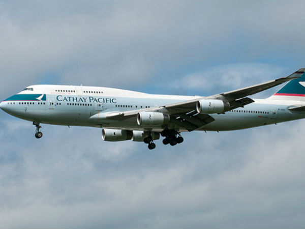 భీతిల్లిన హాంకాంగ్ విమాన ప్రయాణికులు... భీతిల్లిన హాంకాంగ్ విమాన ప్రయాణికులు...