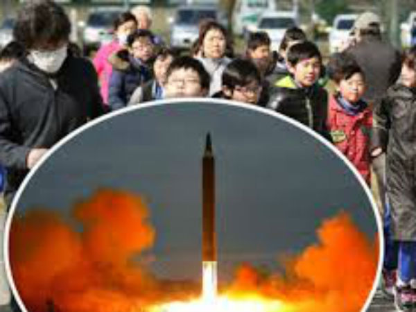 వణికిన జపాన్ ప్రజలు... వణికిన జపాన్ ప్రజలు...