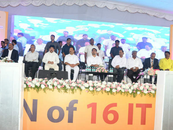 13 మరియు 3...మొత్తం 16 13 మరియు 3...మొత్తం 16