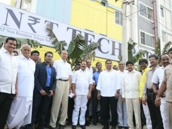 లక్ష ఉద్యోగాలే లక్ష్యం:లోకేష్ లక్ష ఉద్యోగాలే లక్ష్యం:లోకేష్