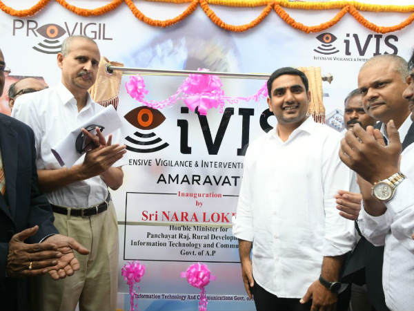 మన రాష్ట్రానికి...ఎందుకు రావాలో చెప్పా... మన రాష్ట్రానికి...ఎందుకు రావాలో చెప్పా...