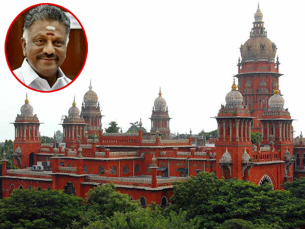  చివరికి రివర్స్ గేర్