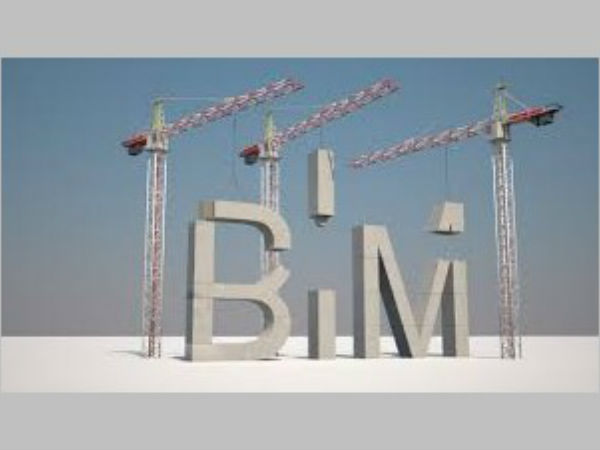  బిమ్ వల్ల...మరిన్ని ప్రయోజనాలు...