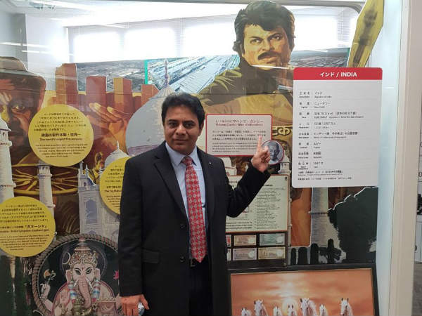  చిరును చూసి ఆశ్చర్యపోయా