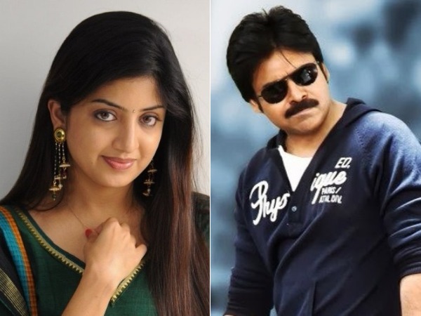  నేను తప్పటడుగు వేయడం లేదు