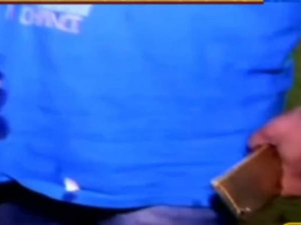  కప్పిపుచ్చుకోవడానికే...