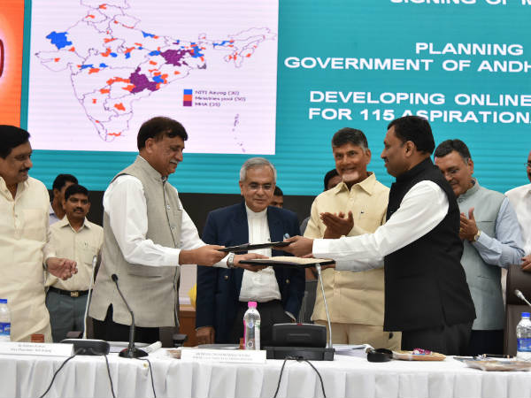 తెలంగాణ ప్రజలను నిందించను