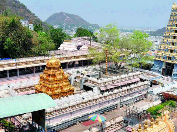 అయితే ఇలా జరిగింది...