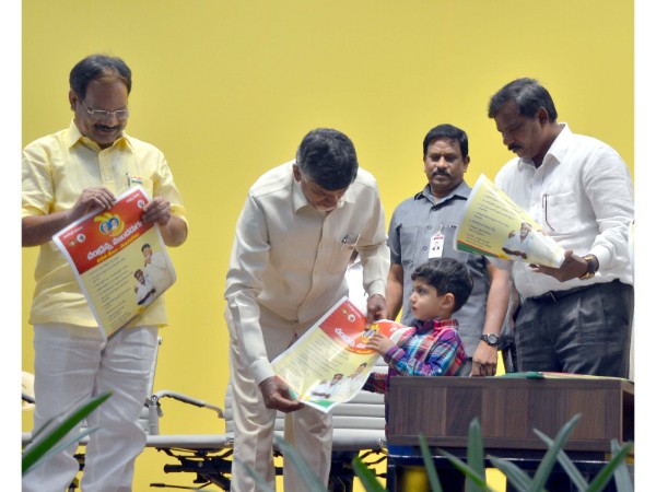 టీడీపీ మాత్రమే..