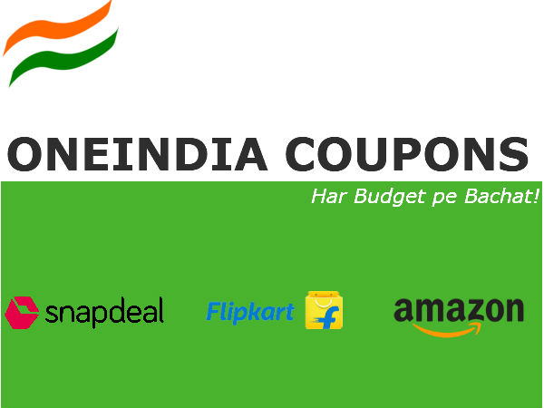 Happy 69th Republic Day! - Offers From Flipkart, Snapdeal & Amazon Happy 69th Republic Day! - Offers From Flipkart, Snapdeal & Amazon