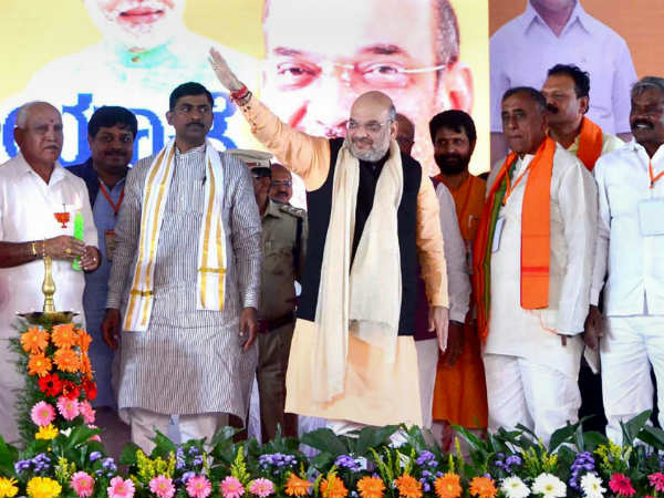 మాజీ సీఎం యడ్యూరప్ప 